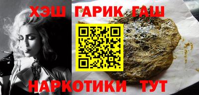 кокс Берёзовский