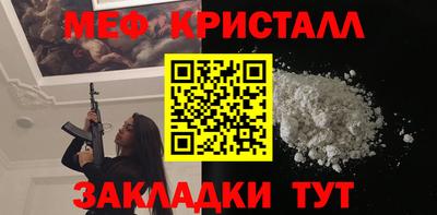 кокс Берёзовский