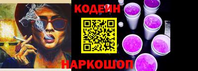 a pvp Дубна