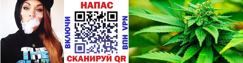 ссылка на мегу вход  Томск  Канабис Amnesia  закладки 
